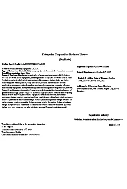 enterprise corporation business license