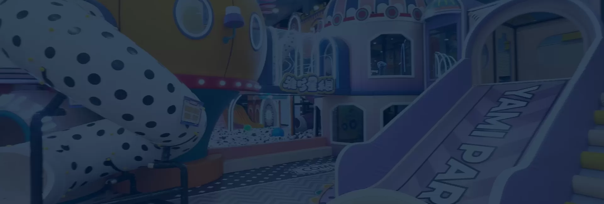 Indoor Playground