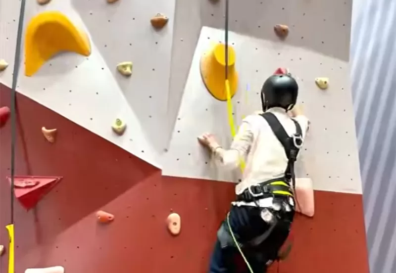 Competitive Climbing Lane