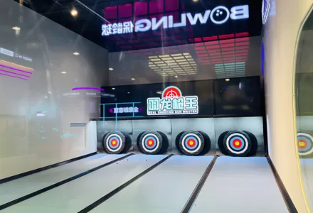 Interactive Gaming Zone