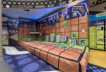 Kinetic Wall