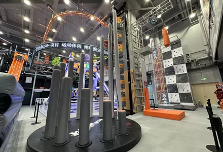 Rock Climbing Zone