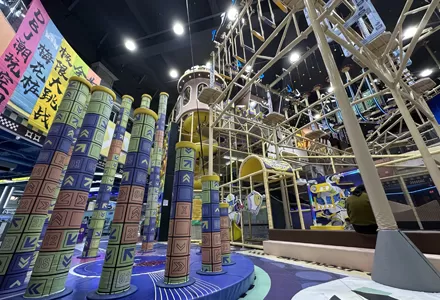 Rock Climbing Zone