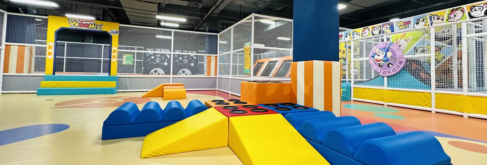 Commercial Soft Play Equipment Manufacturer & Custom Design